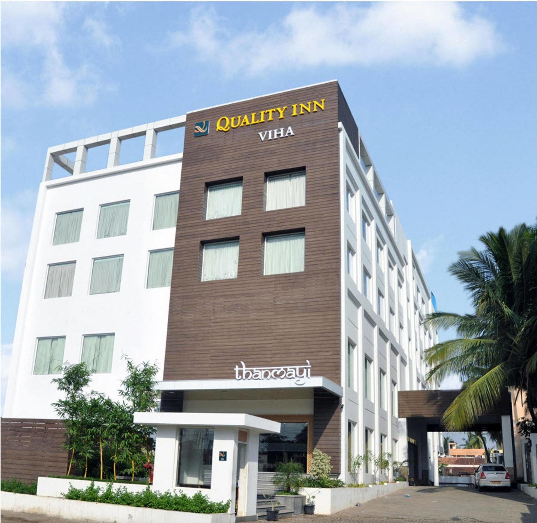 Quality Inn Viha Kumbakonam Buitenkant foto