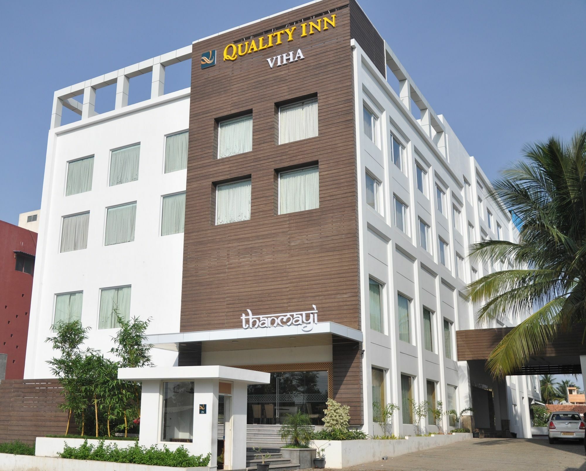 Quality Inn Viha Kumbakonam Buitenkant foto